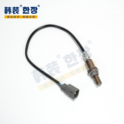 New Original Oxygen Sensor 89465-12750 for Toyota, YARIS, RACER CAMRY VENZA RAV 4 i (_A1_)